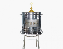 Holy Water tank 12292