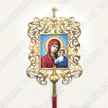 Altar icon 12425