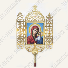 Altar icon 12426
