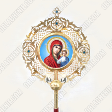 Altar icon 12430