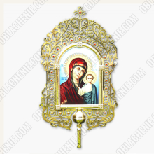 Altar icon 12432