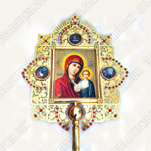 altar icon  12433