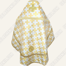 PRIEST'S VESTMENTS 12453 2