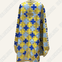 PRIEST'S VESTMENTS 13134 2