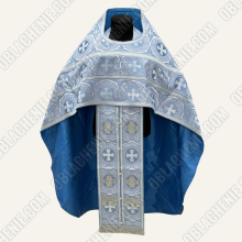 PRIEST'S VESTMENTS 13166