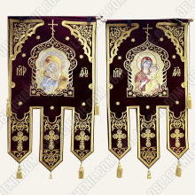 Banners 13250 2