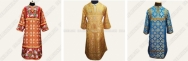 What is Altar Servers Robe